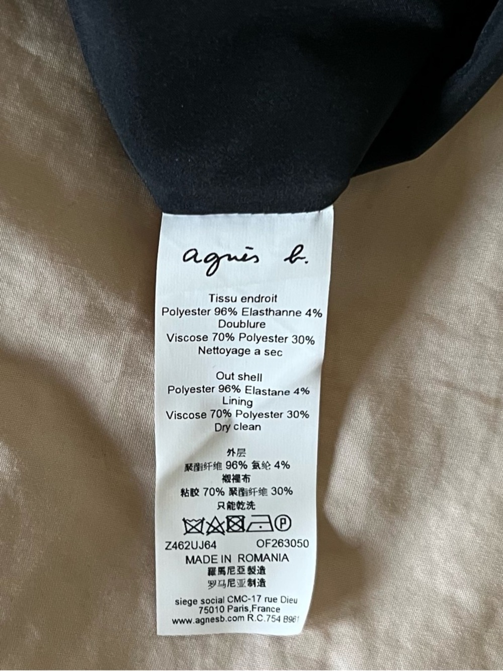 Classic LBD w/ pockets from Agnes B - Picture 9 of 9